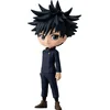 Image de Banpresto Jujutsu Kaisen QPosket Mini Megumi Fushiguro Figurine, 7 cm Hauteur, Multicolore