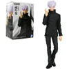 Image de Bandai - Banpresto - Jujutsu Kaisen - Gojo Satoru - Figurine de Collection Jukon no Kata - Grande Figurine Gojo Collector 16cm - Licence Officielle Jujutsu Kaisen - Idée Cadeau Manga - BP18730P