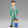 Image de Banpresto - Crayon Shinchan - Nohara Family Statue Family Photo Vol.1