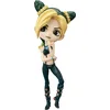 Image de Banpresto Joulyne Cujoh Statue, 14 cm Taille