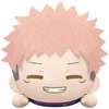 Image de Banpresto Peluche Yuji Itadori Lying Down Jujutsu Kaisen 22 cm