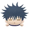 Image de Banpresto Jujutsu Kaisen - Megumi Fushiguro - Big Plush 22cm
