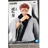 Image de Banpresto Jukon No Kata: Jujutsu Kaisen - Sukuna Statue (Ver.B) (16cm) (18842)