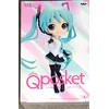Image de Banpresto BP18911 Figurine Q Posket Hatsune Miku V4X Style (Ver.A) 14 cm Multicolore