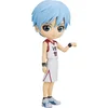 Image de Banpresto - Kuroko's Basketball - Q Posket - Seijuro Akashi Tetsuya Kuroko (Movie Version) (B: Tetsuya Kuroko) Statue