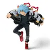 Image de Figurine de collection Banpresto My Hero Academia The Evil Villains Shigaraki Tomura Vol. 4 en occasion ou reconditionné