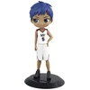 Image de BANPRESTO Ballon de Basket Kuroko Daiki Aomine Q Posket 14 cm