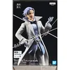 Image de BANPRESTO Figurine Statue CLAYMAN KLEIMAN VOL.16 Otherworlder That Time I got Reincarnated as Slime - Hauteur 18cm