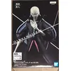 Image de BANPRESTO Figurine Statue Beretta Guardian of Spirits LAMRYS VOL.16 (B) Otherworlder That Time I got Reincarnated as Slime - Hauteur 18cm
