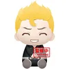 Image de Banpresto Tokyo Revengers - Takemichi Hanagaki - Big Plush 20cm