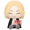 Image de Banpresto Tokyo Revengers - Manjiro Sano - Big Plush 20cm