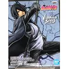 Image de BANPRESTO Boruto - Uchiha Sasuke - Figurine Vibration Stars 14cm