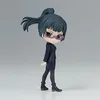 Image de Banpresto Jujutsu Kaisen - QPosket Petit - Maki Zenin - Figurine 7cm