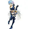 Image de Banpresto RE Zero - REM - Figurine Ban CHRO EXQ 21cm