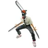 Image de Figurine Bandai Chainsaw Man Vibration Stars en occasion ou reconditionné