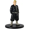 Image de Banpresto BP19147 Figurine d'action Haruki Hayashida, Tokyo Revengers Multicolore 16 cm