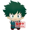 Image de Banpresto My Hero Academia - Izuku Midoriya - Big Mascot Plush 32cm