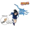 Image de Figurine Bandai Naruto Effectreme Uchiha Sasuke en occasion ou reconditionné
