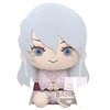 Image de Banpresto Peluche Ume Demon Slayer : Kimetsu No Yaiba Big Plush 20 cm Multicolore BP19250