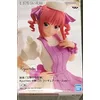 Image de Banpresto The QUINTESSENTIAL QUINTUPLETS - Nino Nakano - Figurine Kyunties 18cm
