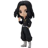 Image de Banpresto Tokyo Revengers - Keisuke Baji vers.A - Q Posket 14cm