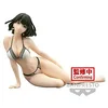Image de Banpresto One Punch Man - Blizzard Infernal - Figurine Celestial Vivi 11cm