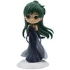 Image de Banpresto - Pretty Guardian Sailor Moon Eternal The Movie - Princess Pluto (Version A), Bandai Spirits Q posket