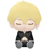 Image de Banpresto Tokyo Revengers - Chifuyu Matsuno - Big Plush 20cm