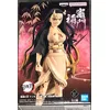 Image de Banpresto - Figurine Demon Slayer Kimetsu No Yaiba - Nezuko Kamado Vol.27 16cm - 4983164194586