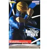 Image de Banpresto Statuette My Hero Academia Tsunagu Hakamada Best Jeanist - The Amazing Heroes Vol.26 BP19474 - Hauteur 15 cm - Multicolore