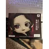 Image de Banpresto Demon Slayer - Muzan Kibutsuji - Q Posket 14cm