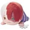 Image de Peluche Lying Down Big Plush - My Hero Academia - Shoto Todoroki en occasion ou reconditionné