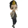 Image de Banpresto Tokyo Revengers - Shuji Hanma - Q Posket 15cm