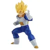 Image de Dragon Ball Z - Son Goku - Figurine Chosenshiretsuden 14cm
