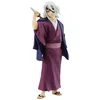 Image de Banpresto Tengen Uzui Figurine d'action Demon Slayer : Kimetsu No Yaiba, Maximatic 21 cm, BP28567P Multicolore, Figurine à Collectionner, idéale pour Les Fans d'Anime