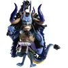 Image de Banpresto Kaido One Piece Figurine d'action à Collectionner Mega World 13 cm BP28592P Multicolore Idéal pour Les Fans d'Anime