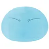 Image de Banpresto Peluche Rimuru Tempest That Time I Got Reincarnated As A Slime, Super Big Plush 35 cm, BP28631P Multicolore, Figurine à Collectionner, idéale pour Les Fans d'Anime