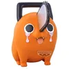 Image de Figurine Banpresto Chainsaw Man Big Sofvimates Pochita en occasion ou reconditionné