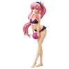 Image de Banpresto Figurine d'action Lacus Clyne Mobile Suit Gundam Seed Freedom - Glitter&Glamours- Another Color Ver 22 cm - Multicolore BP29028P - Figurine à Collectionner - Optimal pour Les Fans d'Anime