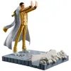 Image de Banpresto Figurine d'action à Collectionner Kizaru Borsalino One Piece FL 12 cm, Multicolore, BP29083P, Optima pour Les Fans d'Anime