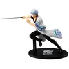 Image de Banpresto Figurine d'action Gintoki Sakata Gintama - Vibration Stars - 20Th Anniversary Voir 17 cm - Multicolore BP29413P - Figurine à Collectionner - Optimal pour Les Fans d'Anime