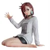 Image de Banpresto DanDaDan   Figurine Momo Relax Time