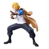 Image de Banpresto Sabo One Piece Figurine d'action Grand modèle BP29916P Multicolore 23 cm