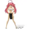 Image de Banpresto Ttigrs - Milim Exq 20cm