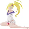 Image de BANPRESTO Figurine d'action Minerva re:Zero Starting Life in Another World - Relax Time bp88030 Multicolore