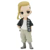 Image de bandai BanPresto - Tokyo Revengers - Ken Ryuguji Plain Clothes (Version A), Spirits Q Posket