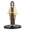 Image de BanPresto - Demon Slayer: Kimetsu No Yaiba - Vol.36 - Kagaya Ubuyashiki Statue