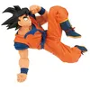 Image de Figurine de collection Banpresto Dragon Ball Z Match Makers Son Goku en occasion ou reconditionné