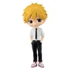 Image de Banpresto - Figurine Chainsaw Man - Denji Q Posket 14cm - 4983164880922