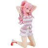 Image de Banpresto Slime - Shuna - Figurine Relax Time 13cm
